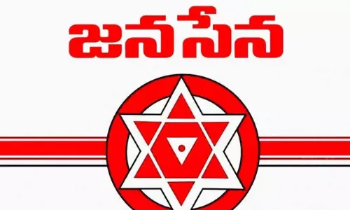 తెలంగాణాలో 32...ఏపీలో డబుల్ అంటున్న జనసేన...?