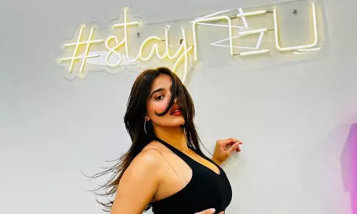 ఫోటో స్టోరి: కుర్ర బ్యూటీ గుండె గుభేల్