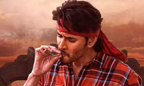 గుంటూరు కారం.. అంత తేలిగ్గా కనిపిస్తుందా?