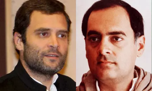 తండ్రి రాజీవ్ గాంధీ అలా...కొడుకు రాహుల్ గాంధీ ఇలా...!
