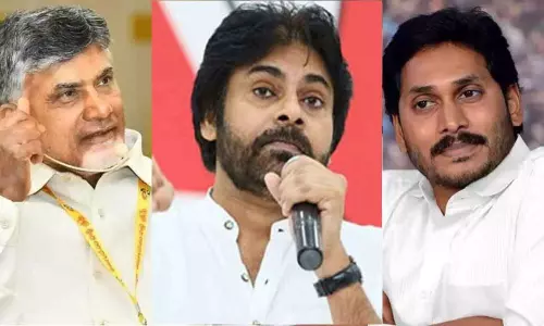 జగన్... చంద్రబాబు... పవన్ :  2024 లో సీఎం అయ్యేది ఎవరంటే....?