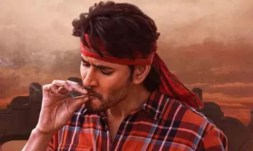 Buzz: Solid Deal Expected for Guntur Kaaram Buzz: Solid Deal Expected for Guntur Kaaram