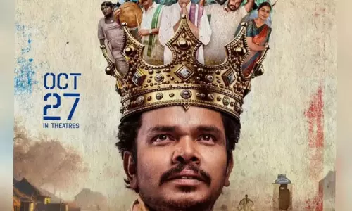 Sampoos Film To Have Premiers 18 Days Before Release!