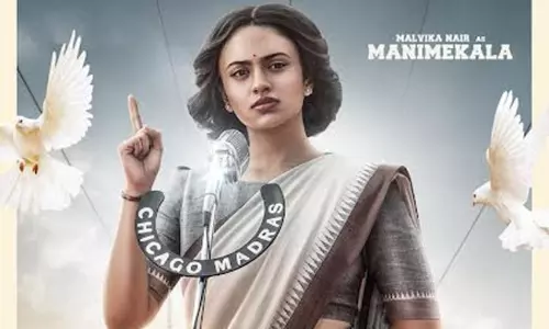 డెవిల్ మాళవిక.. పవర్ఫుల్ లుక్