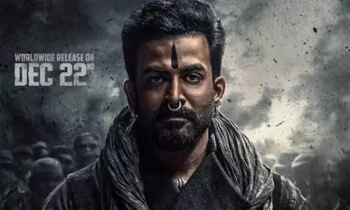 సలార్ పృథ్వీరాజ్.. కిల్లర్ లుక్