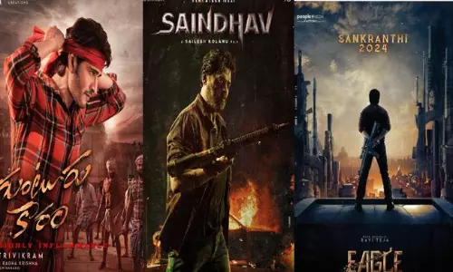 గుంటూరు కారం vs సైంధవ్.. వెంకీ రియాక్షన్ అదిరింది