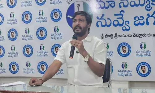 జనసేన నుంచి వైసీపీలోకి...?