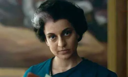 ఎమ‌ర్జెన్సీ వాయిదా..కారణం అదా?