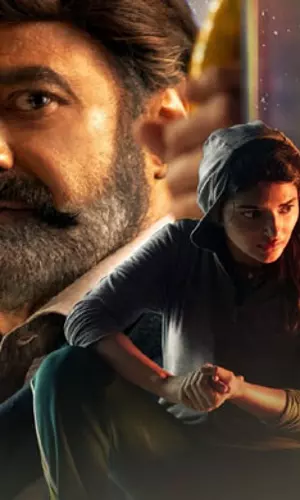 భగవంత్ కేసరి