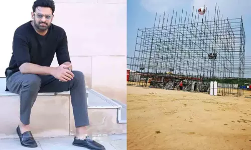 డార్లింగ్ కోసం ఫ్యాన్స్ అదిరిపోయే ట్రీట్