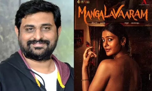 మంగళవారం చూస్తే మీ ఒపీనియన్ మారిపోతుంది