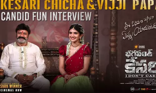 2024లో మోక్షు డెబ్యూ..క‌న్ఫామ్ చేసిన NBK