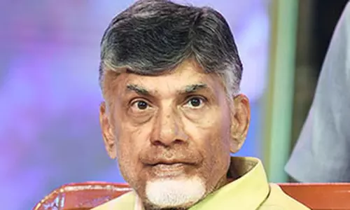 నేను జైలులో లేను... బాబు భావోద్వేగంతో  ప్రజలకు రాసిన లేఖ