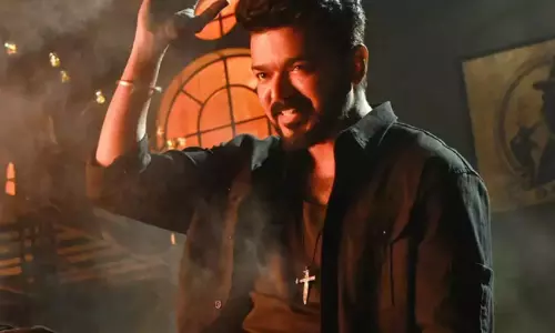 లియో.. ఇది మోసమేనా?