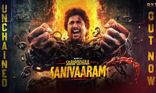 ప్లానింగ్ అంటే నానిదే.. ఈసారి మరో లెవెల్..!