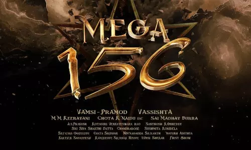 డైరెక్ట‌ర్స్ కెరీర్ లోనే వ‌శిష్ట రికార్డు