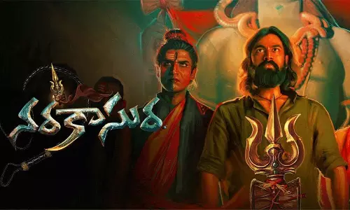 నరకాసుర ట్రైలర్​.. దేవుళ్లు రాక్షసులుగా మారితే..