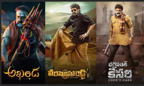 బాలయ్య హ్యాట్రిక్​.. ఇది రూ.300కోట్ల లెక్క