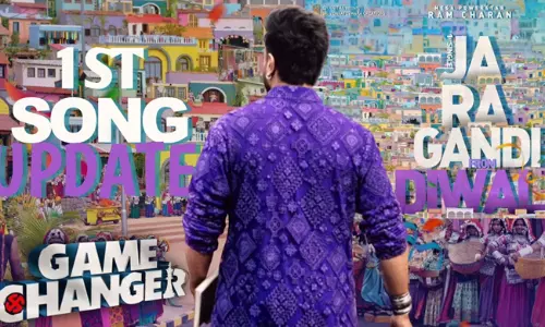 గేమ్ ఛేంజర్.. ఒక్క పాటకు అన్ని కోట్లా?