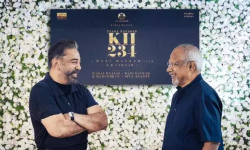 KH234: కమల్‌హాసన్ ఫ్యాన్స్‌కు బిగ్ ట్రీట్