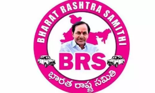 మానసికంగా  బీయారెస్ ప్రిపేర్ అవుతోందా...?