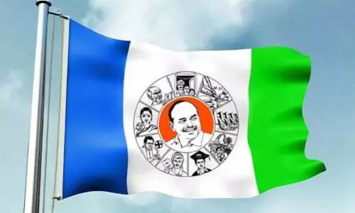 చిన్న‌మ్మ‌కు వ‌డ్డాణంలా.. వైసీపీ పాల‌న‌:  నెటిజ‌న్ల స‌టైర్లు