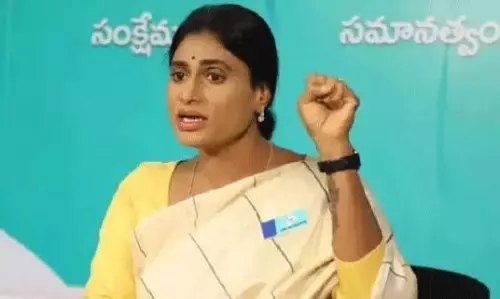 షర్మిల పార్టీ...ఎక్కడో డౌట్ కొడుతోందా...?