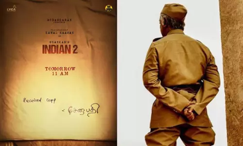 సైలెంట్‌గా బాంబ్ పేల్చిన సేనాప‌తి