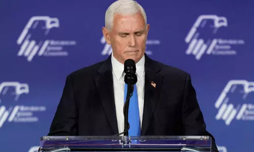 అధ్యక్ష రేసు నుంచి తప్పుకుంటున్నా.. తేల్చేసిన మాజీ ఉపాధ్యక్షుడు