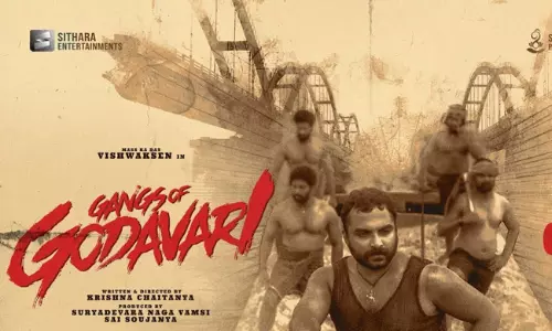 ప్రతీ నా కొడుకు అంటూ.. విశ్వక్ సేన్ ఆవేశం!