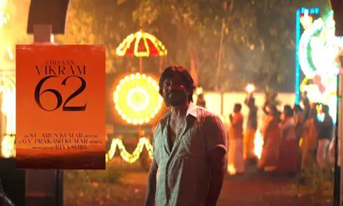 స్టేషన్​లో చియాన్ విక్రమ్​ జులుం.. భయపడిన పోలీస్​!