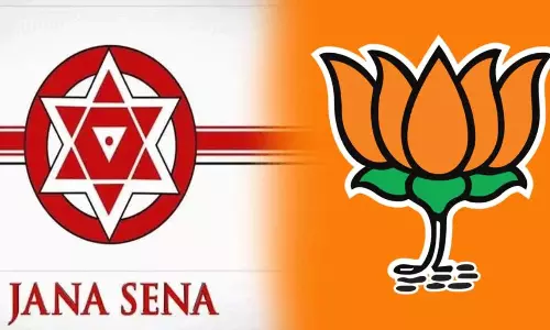 ఆదిలోనే హంసపాదు... బీజేపీ - జనసేన పొత్తులో కొత్త చిచ్చు!