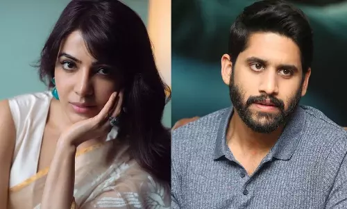 సామ్ - చై.. ఎదురుపడే క్షణం! సామ్ - చై.. ఎదురుపడే క్షణం!