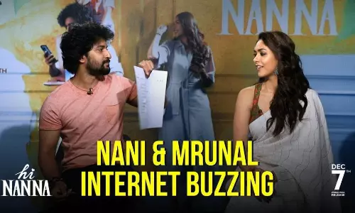 నాని ఫస్ట్ రెమ్యునరేషన్ ఎంతో తెలుసా..