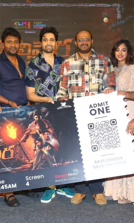 Ma Oori Polimera-2 is like my own movie: Hero Adivi Sesh at pre-release event