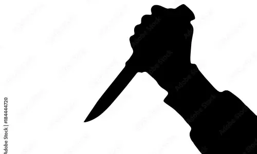 సీఐపై కానిస్టేబుల్  కత్తితో దాడి...  తెరపైకి వివాహేతర సంబంధం?