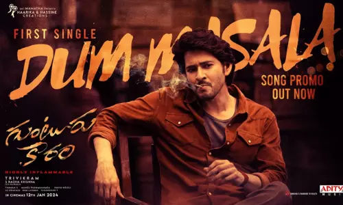 Dum Masala Promo Ignites Guntur Kaaram Anticipation: