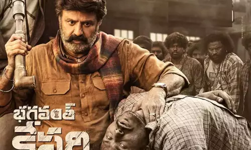 భగవంత్ కలెక్షన్స్.. బాలయ్య లెక్క ఇలా ఉంటది!