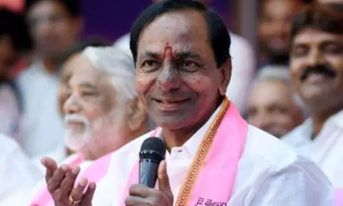 కేసీఆర్ 65 ఎకరాల విలువ రూ.1.62 కోట్లేనా?