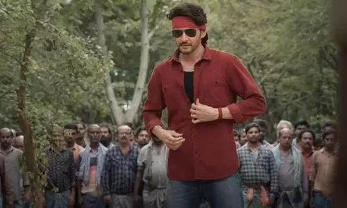 గుంటూరు కారం మసాలా ఘాటు బాగానే ఉంది..!