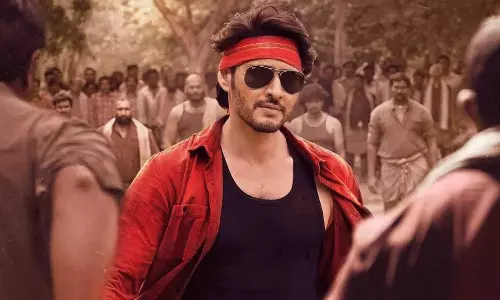 గుంటూరు కారం గురూజీ హింట్ ఇచ్చేశాడా..?