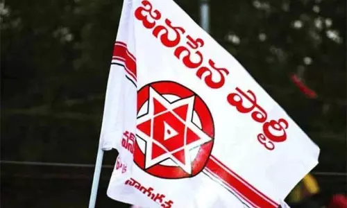 జనసేనకు ఈసీ భారీ షాక్ ఇచ్చేసిందా...?