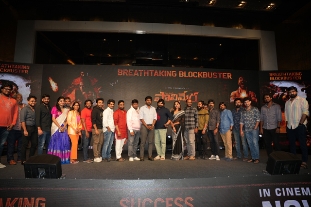 Maa Oori Polimera 2 Enjoy Their Success In Style! Set 1 Maa Oori Polimera 2 Enjoy Their Success In Style! Set 1