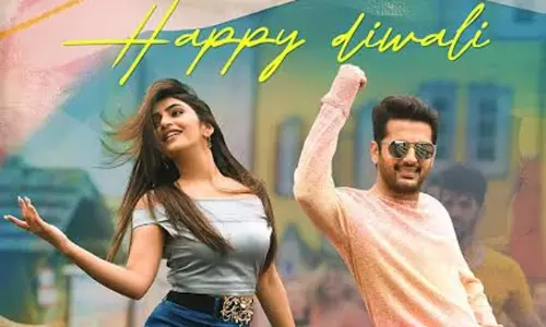 శ్రీలీలతో నితిన్ పర్ఫెక్ట్ బ్లాస్ట్!
