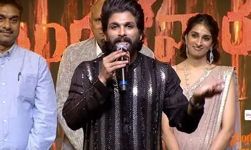 అల్లు అర్జున్.. మరో ట్రోల్స్ గోల