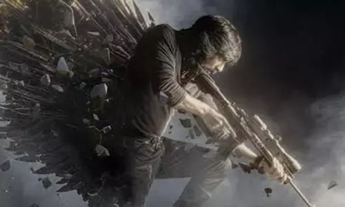 ఈగల్.. హై వోల్టేజ్ మాస్ రాజా