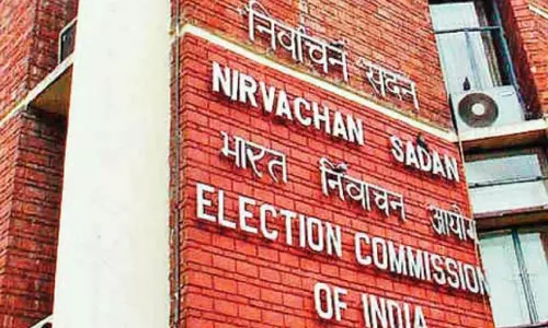 పొలిటికల్ యాడ్స్ రద్దు ?