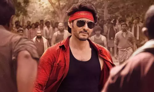 గుంటూరు కారం.. బిజినెస్ డీల్స్ షురూ..