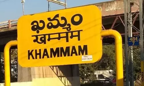 ఖమ్మంలో పొలిటికల్  ఫ్యామిలీస్.. తరతరాలుగా ప్రజాప్రతినిధులు!