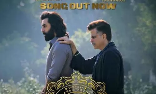 యానిమాల్.. నాన్నపై వైల్డ్ లవ్